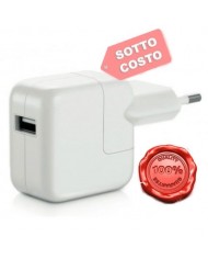 Caricabatteria Alimentatore per Apple iPhone 5 5C 5S 6 6 plus 12W 12 watt