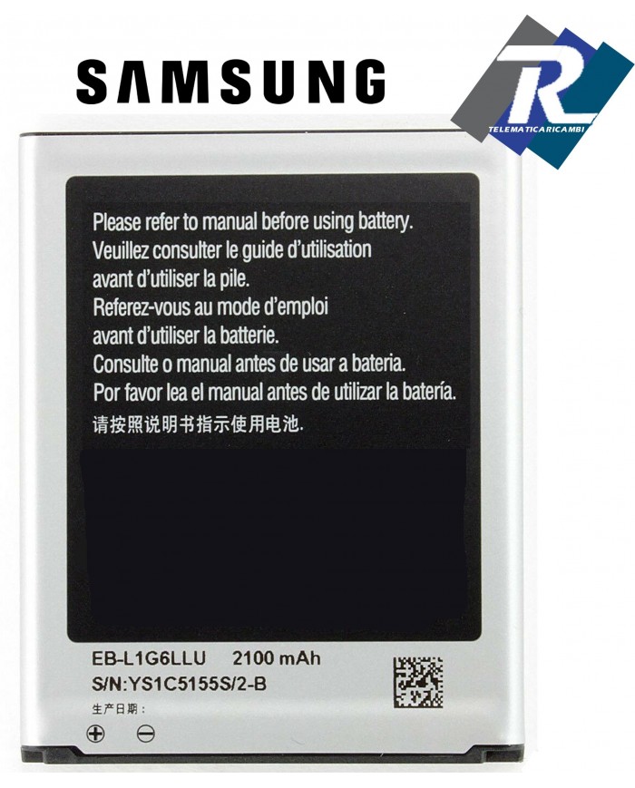 BATTERIA SAMSUNG EB-L1G6LLU PER GALAXY S3 i9300 SIII NEO NFC 2100 mAh sostituisce ORIGINALE
