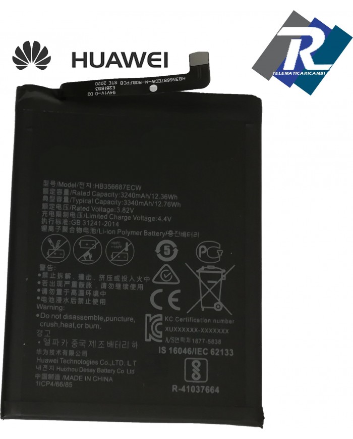 BATTERIA HUAWEI HB356687ECW P30 LITE - MATE 10 LITE - HONOR 7X sost. originale