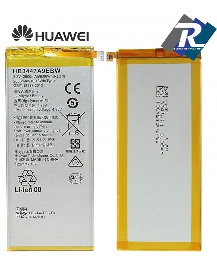 BATTERIA HUAWEI HB3447A9EBW per Ascend P8 2600mAh GRA-L09 sostituisce originale