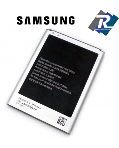 BATTERIA SAMSUNG EB595675LU PER GALAXY NOTE 2 N7100 N7105 3100 mAh sostituisce ORIGINALE