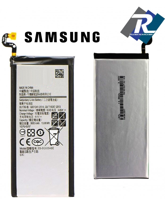 BBATTERIA SAMSUNG GALAXY S7 EDGE SM-G935F EB-BG935ABE sostituisce ORIGINALE