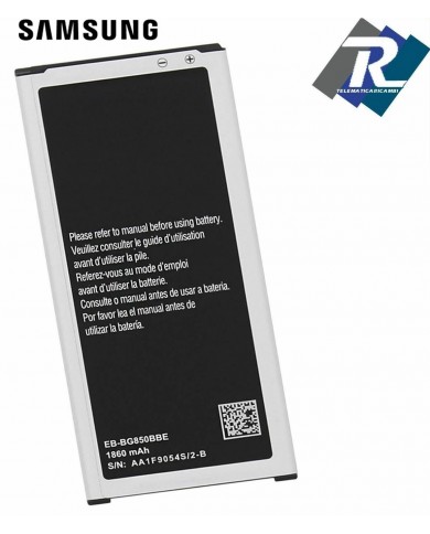 BATTERIA SAMSUNG EB-BG850BBE  Galaxy Alpha G850 G850F SM-G850A  SOSTITUISCE ORIGINALE