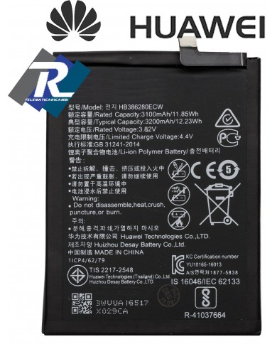 BATTERIA HUAWEI P10 VTR-L09 - HONOR 9 STF-L09 HB386280ECW