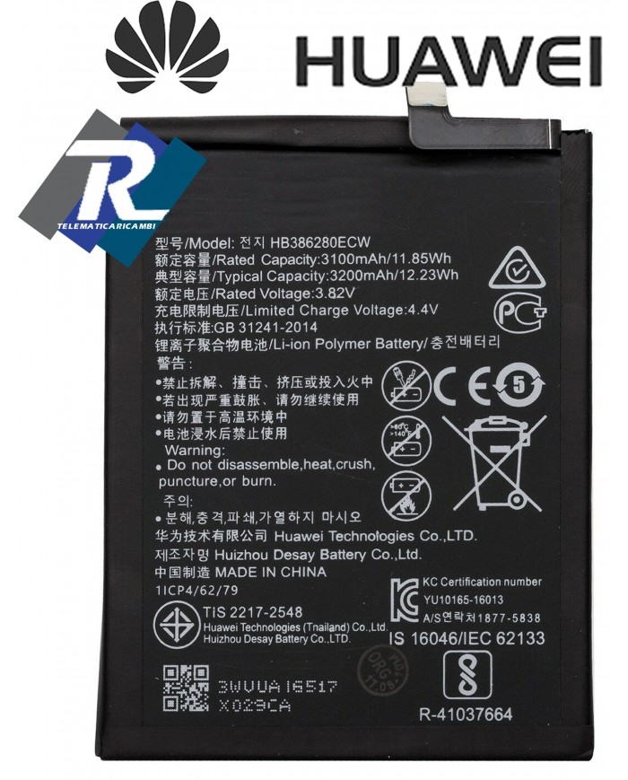 BATTERIA HUAWEI P10 VTR-L09 - HONOR 9 STF-L09 HB386280ECW