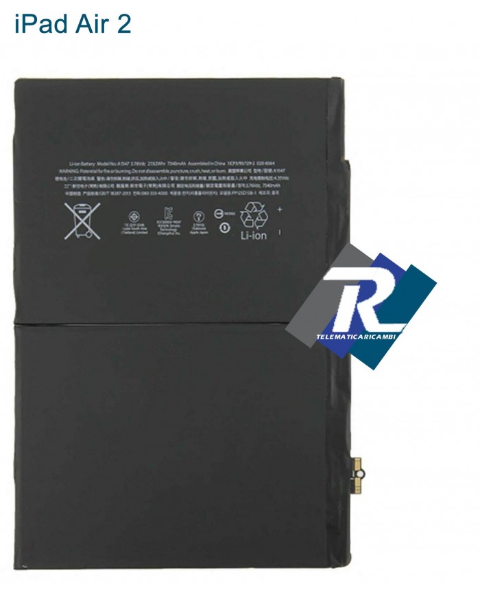 Batteria iPad Air 2 Compatibile Apple A1566 - A1567 7340 mAh Sostit. Originale