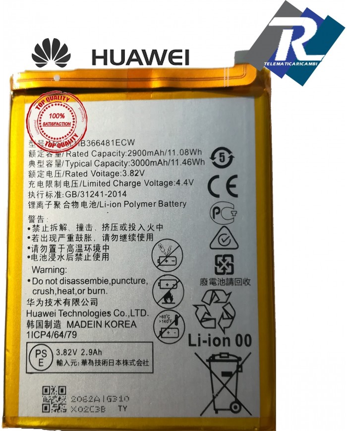 BATTERIA HUAWEI HB366481ECW per Per P9 P10 P8 Lite 2017