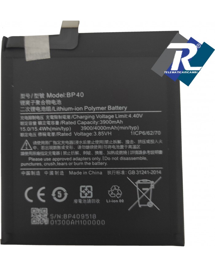 BATTERIA BP40 PER XIAOMI MI 9T PRO M1903F11G - REDMI K20 pro M1903F10G 4000 mAh