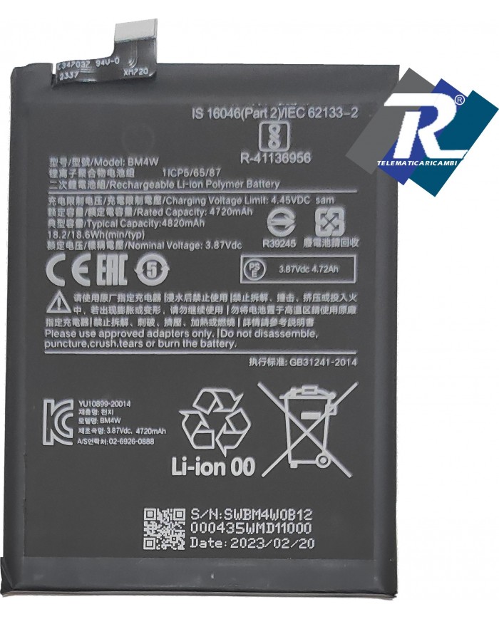 BATTERIA BM4W PER XIAOMI Mi 10T LITE 5G M2007J17G 4820 mAh SOSTITUISCE ORIGINALE