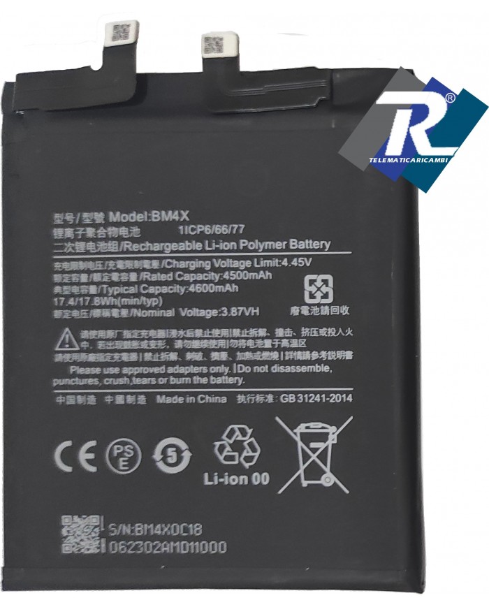 BATTERIA BM4X PER XIAOMI MI 11 5G M2011K2G 4600 mAh SOSTITUISCE ORIGINALE