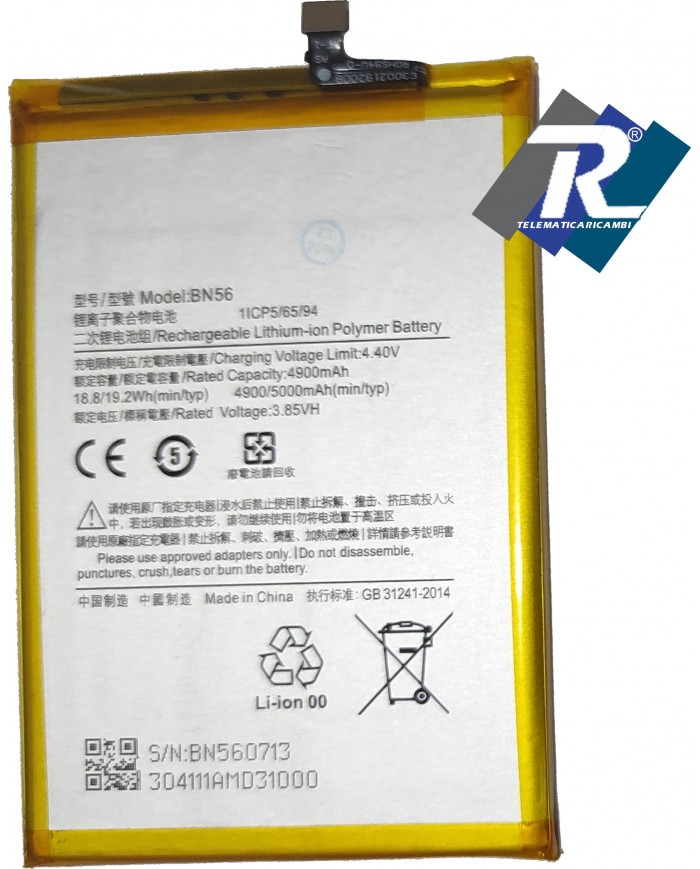 BATTERIA BN56 PER XIAOMI REDMI 9A - 9C - POCO M2 PRO 5000 mAh Sostit. ORIGINALE