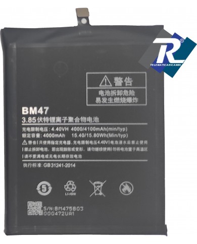 BATTERIA BM47 PER XIAOMI REDMI 3 3S 3X PRO - 4X 4100 mAh SOSTITUISCE ORIGINALE