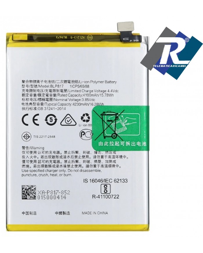 BATTERIA BLP817 1ICP5-65-88 PER OPPO A15 CPH2185 - A15S CPH2179 PARI ORIGINALE