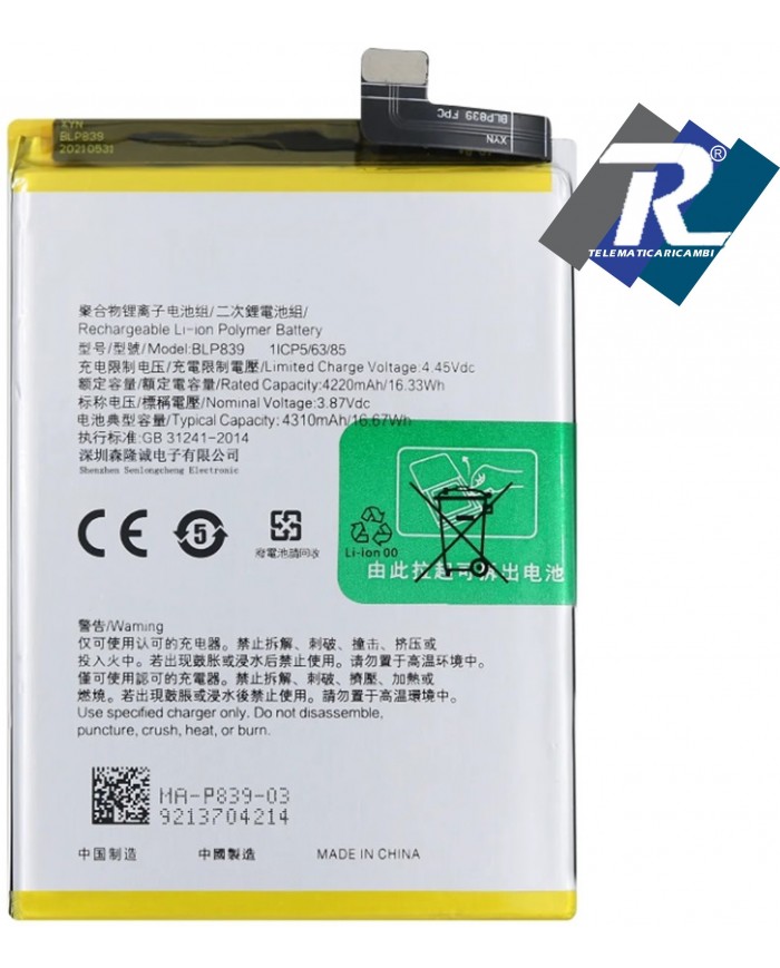 BATTERIA BLP839 PER OPPO A95 A94 5G F19 PRO+ RENO 6Z 5Z SOSTITUISCE ORIGINALE
