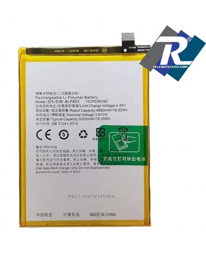 BATTERIA BLP803 PER OPPO REALME 8 5G RMX3241 5000 mAh SOSTITUISCE ORIGINALE