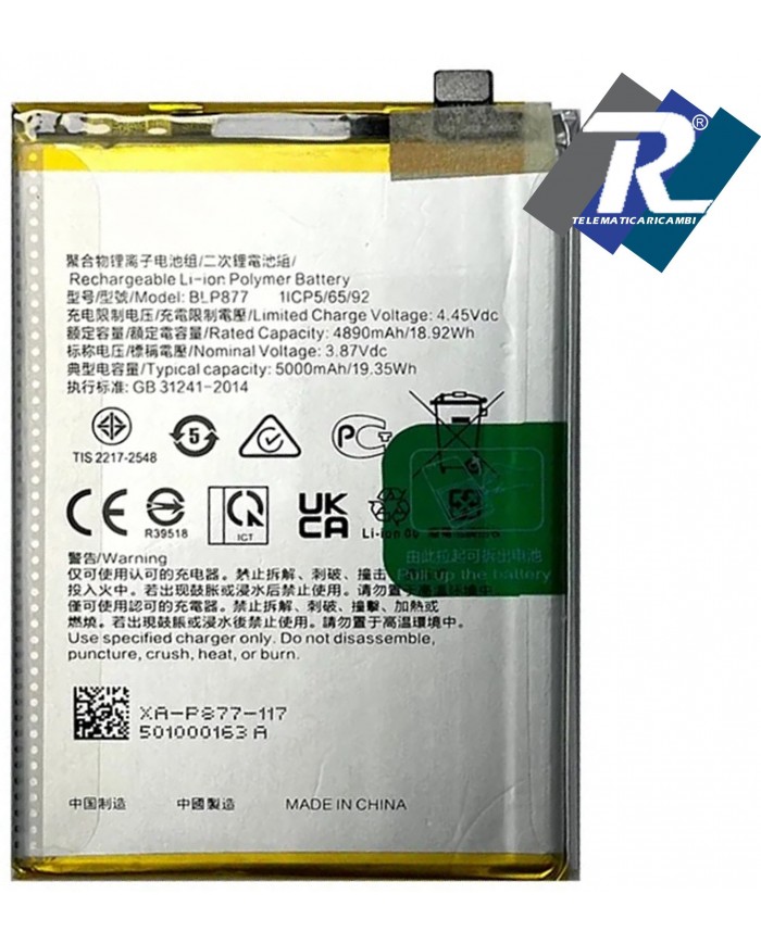 BATTERIA BLP877 PER OPPO REALME 8 8i C30 C33 C35 RMX3581 RMX3501 RMX3151 RMX3511