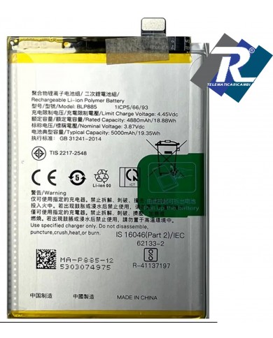 BATTERIA BLP885 PER OPPO A76 CPH2375 - A96 4G CPH2375 5000 mAh PARI ORIGINALE