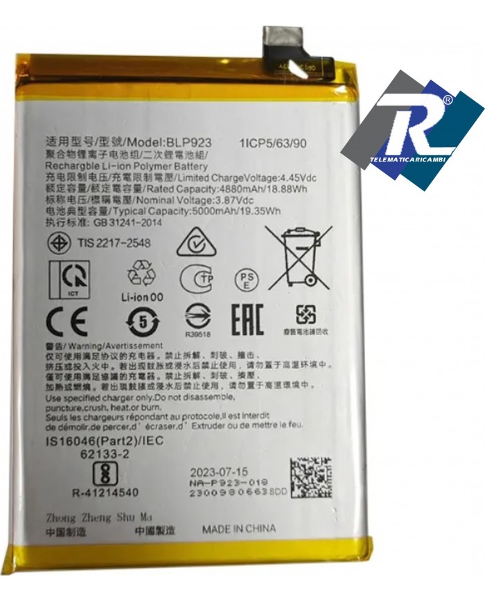 BATTERIA BLP923 PER OPPO A57 - A57s CPH2385 - A77 4G 5G CPH2339 PARI ORIGINALE