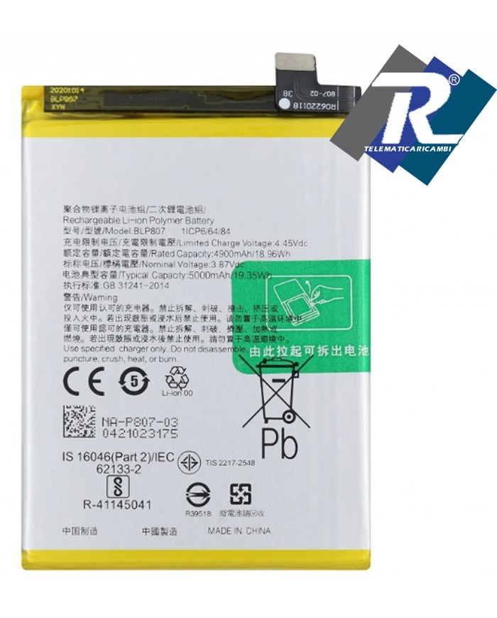 BATTERIA BLP807 1ICP6/64/84 PER OPPO REALME 7 5G RMX2155 RMX2111 PARI ORIGINALE