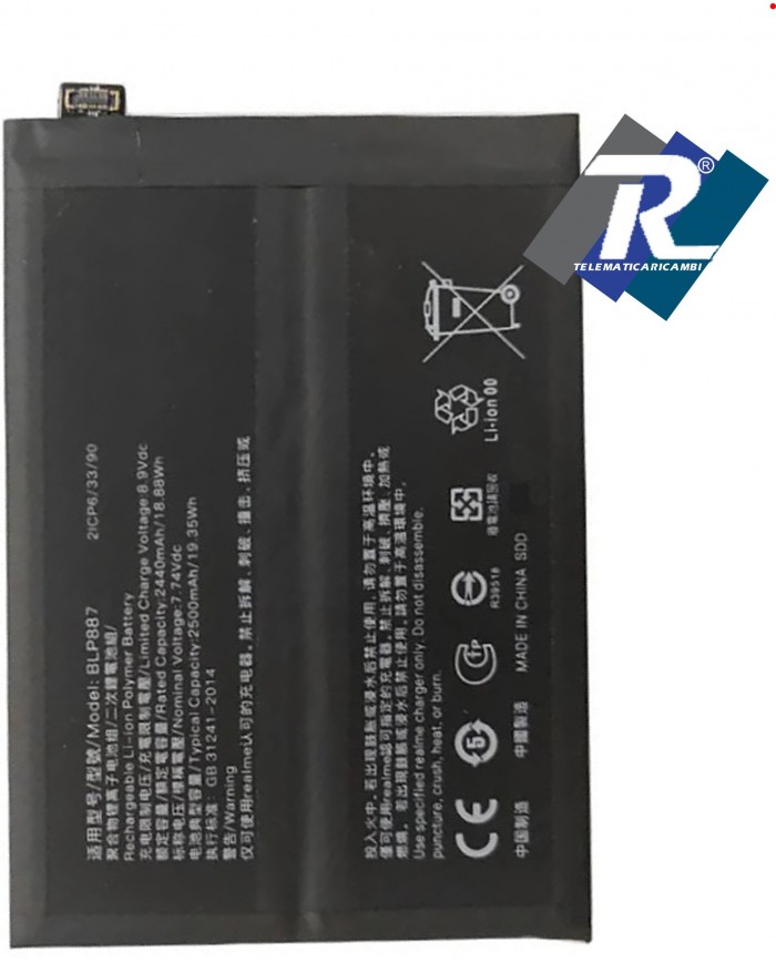 BATTERIA BLP887 PER OPPO REALME GT2 PRO RMX3300 3301 NEO2 RMX3370 PARI ORIGINALE